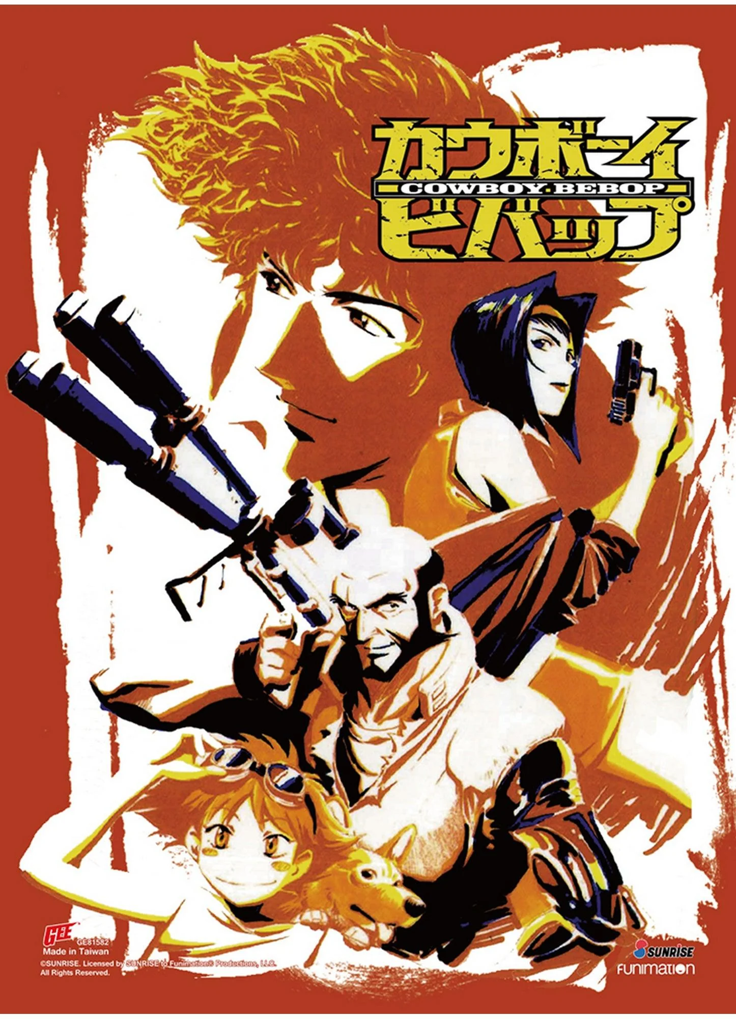 Cowboy Bebop - Spike Spiegel & Friends SS Wall Scroll 18.5"W x 25.2"H