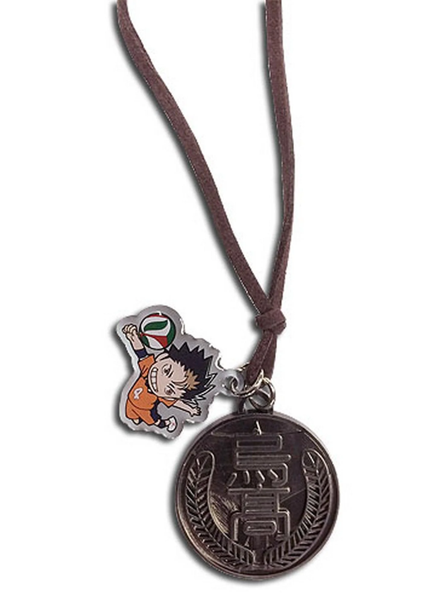 Haikyu!! - Yu Nishinoya SD And Karasuno High Necklace