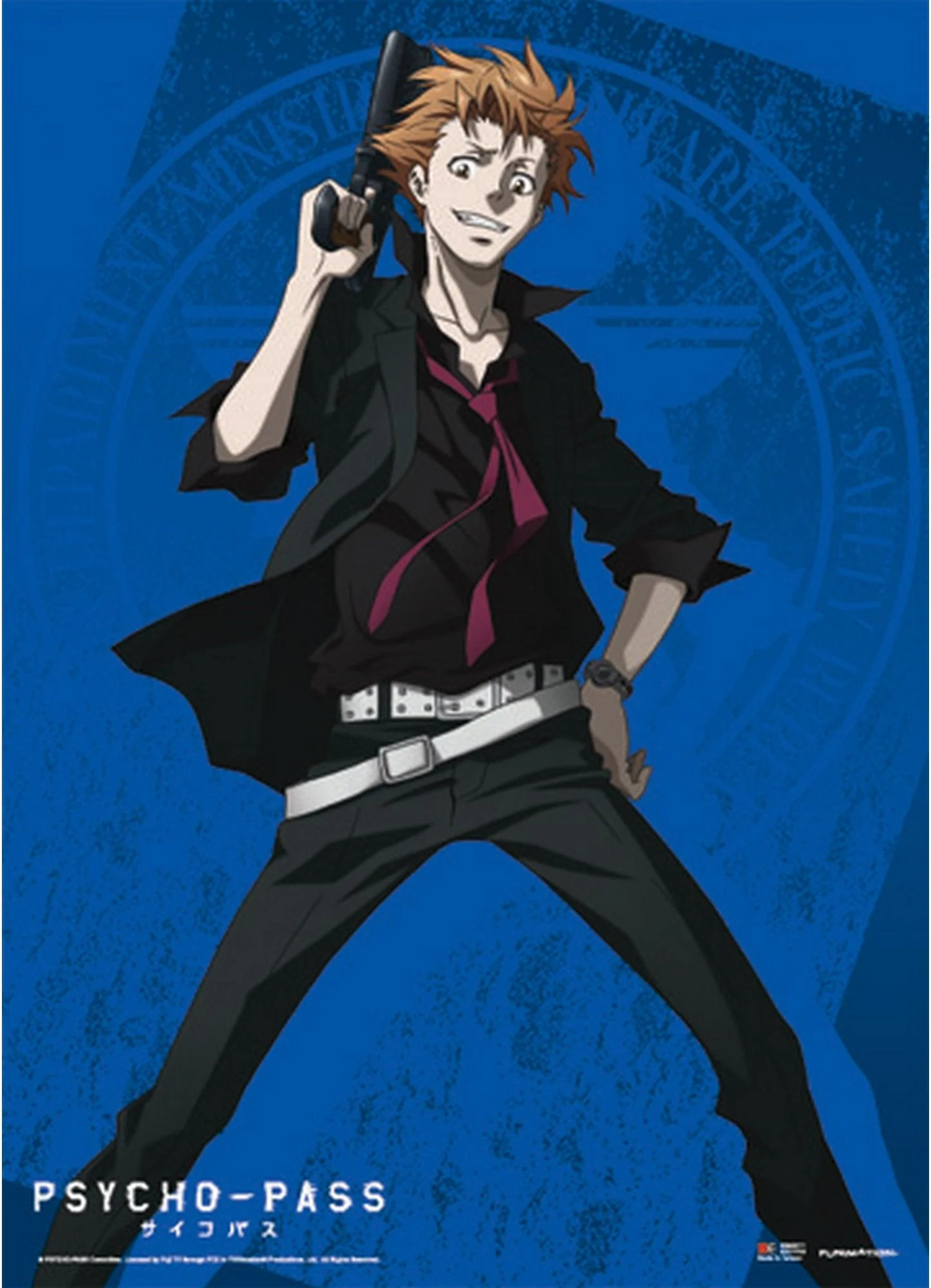 Psycho Pass - Shuuesei Kagari Wall Scroll