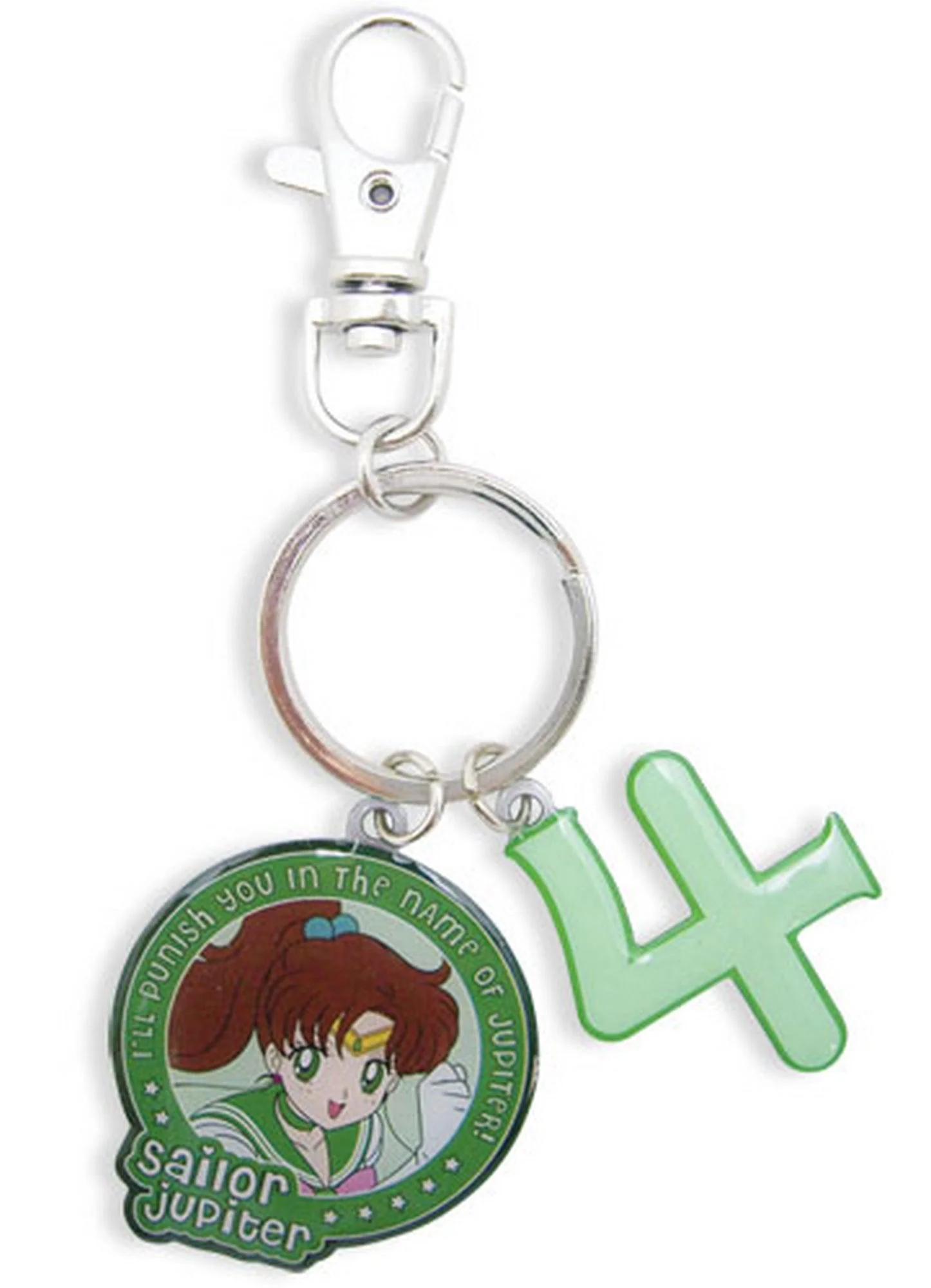 Sailor Moon - Jupiter & Symbol Metal Key Chain