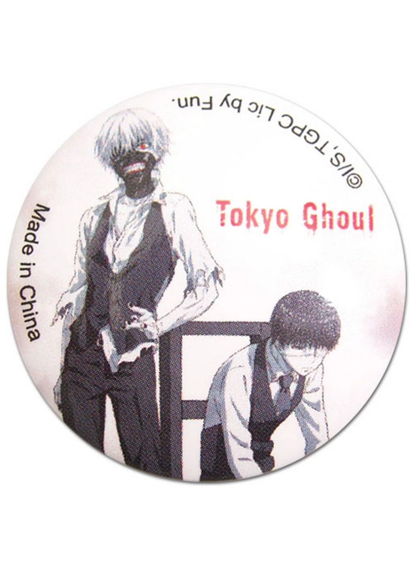 Tokyo Ghoul - Ken Kaneki Button