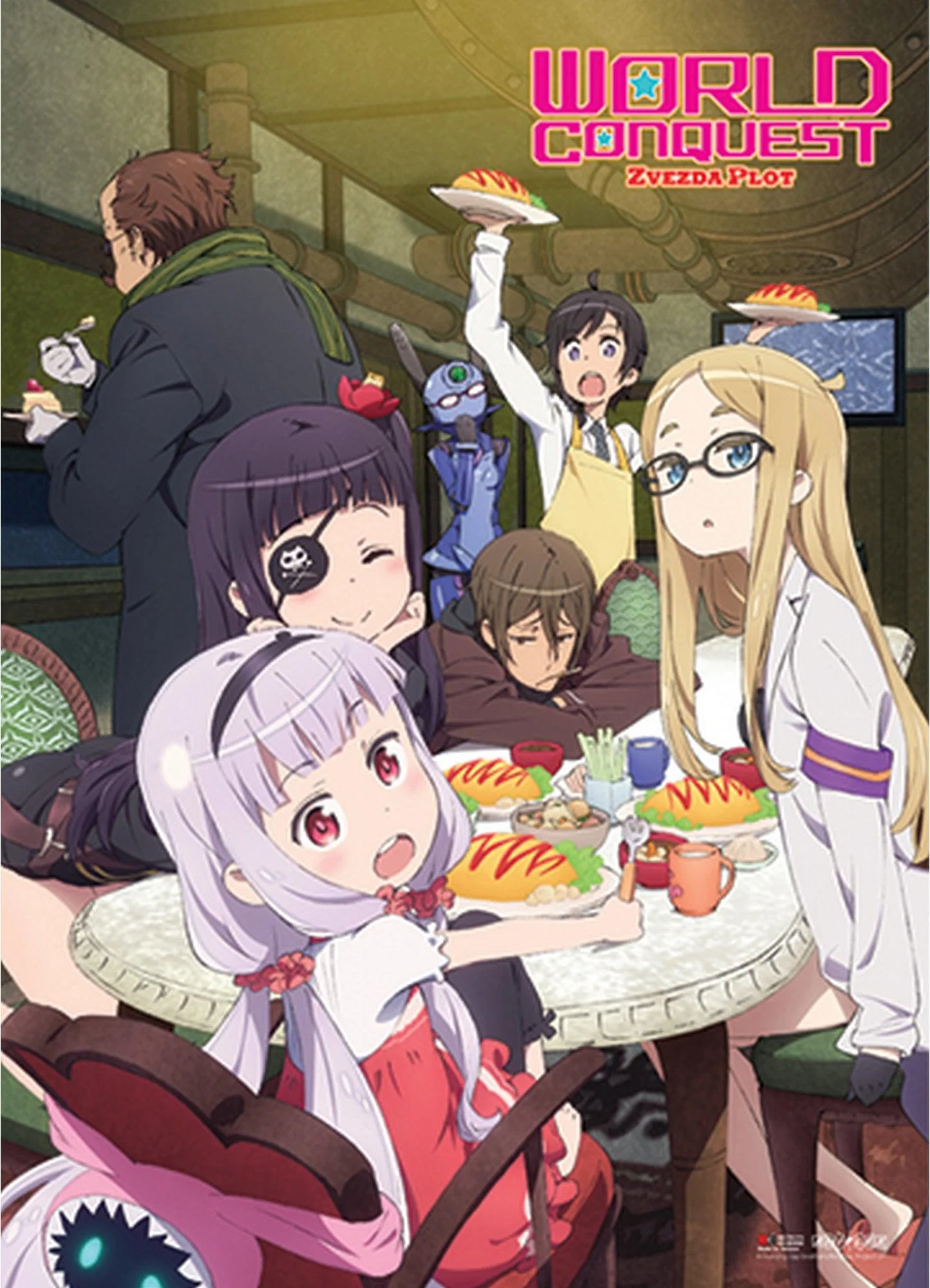 World Conquest Zvezda Plot - Dinner Wall Scroll