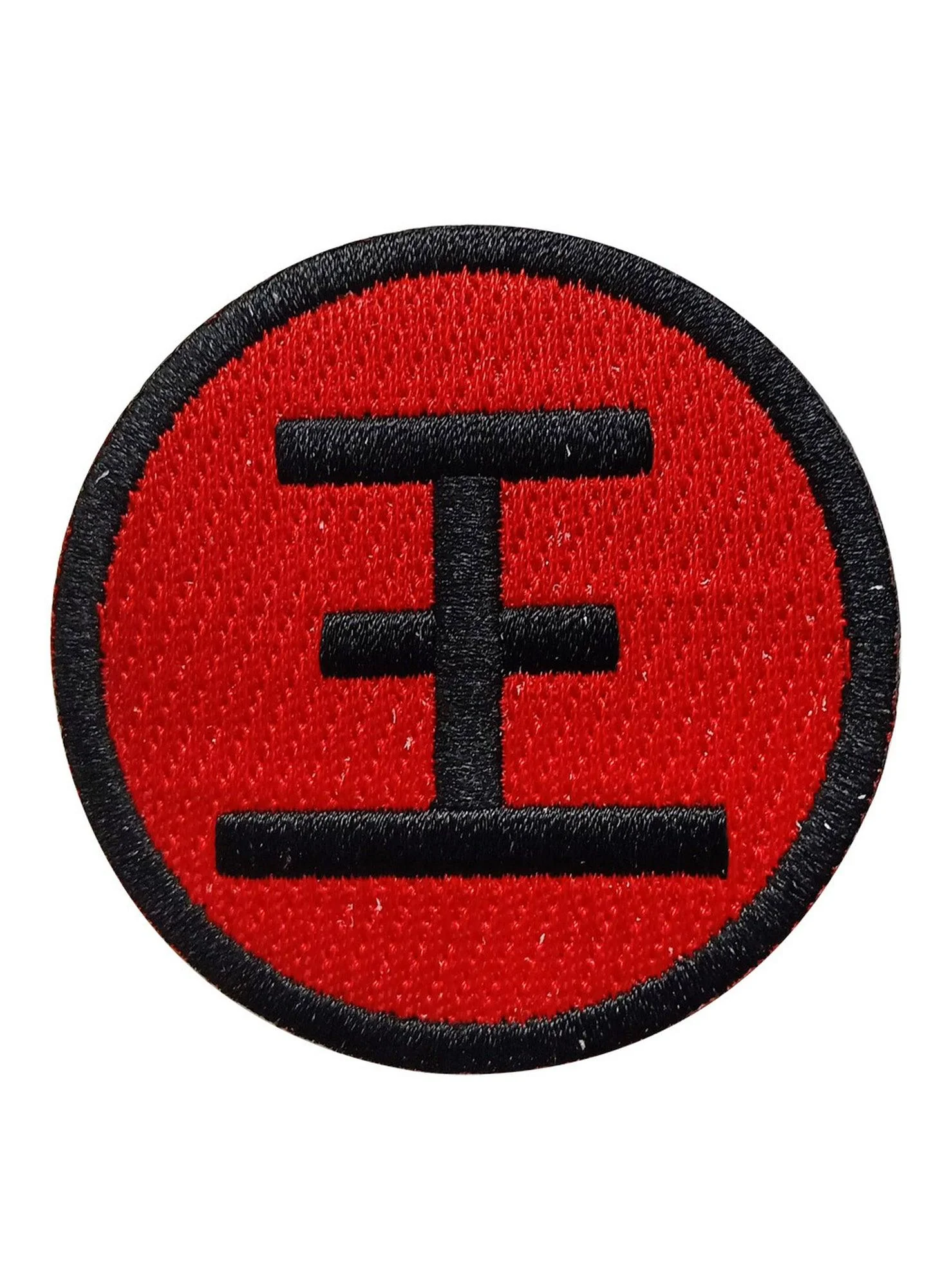 Yu Yu Hakusho - Koenma Symbol Patch